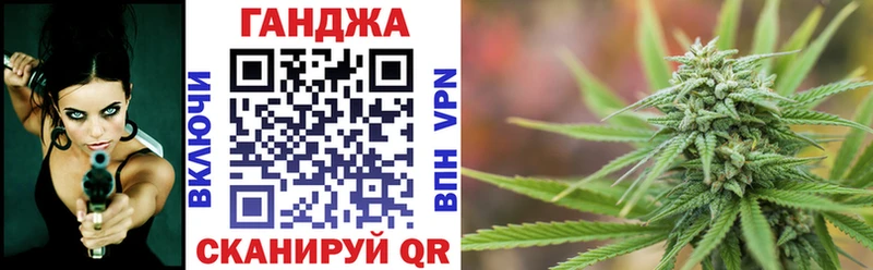 Хочу наркоту Рубцовск Канабис  СК  МЕФ  COCAIN 