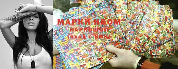 меф VHQ Абинск