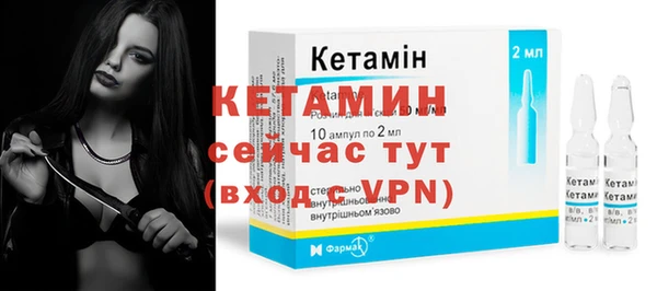 меф VHQ Абинск