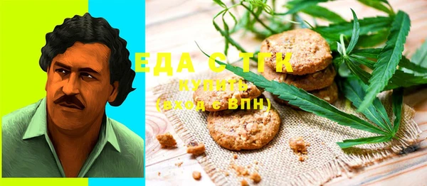 меф VHQ Абинск