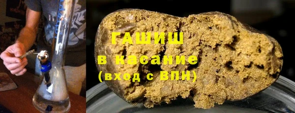 COCAINE Алексин