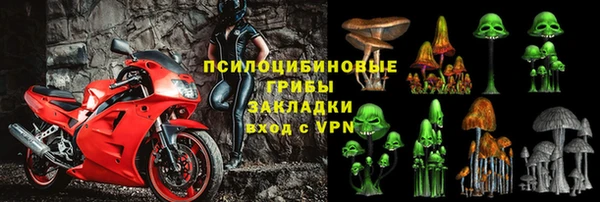 меф VHQ Абинск