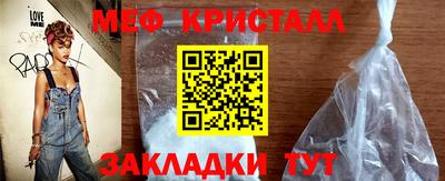 дистиллят марихуана Изобильный