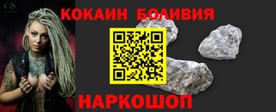дистиллят марихуана Изобильный
