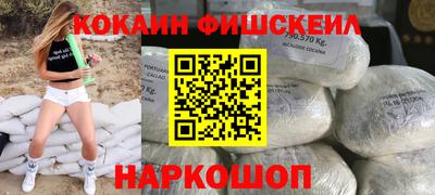 PSILOCYBIN Ипатово