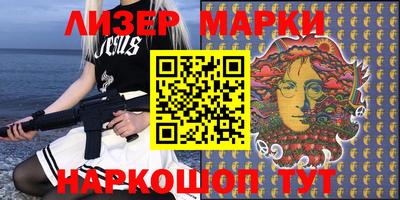 кокаин премиум Ирбит