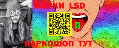 кокаин премиум Ирбит