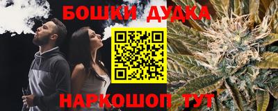 дистиллят марихуана Изобильный