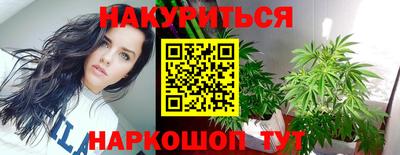 кокаин премиум Ирбит