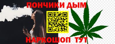 кокаин премиум Ирбит
