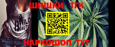 PSILOCYBIN Ипатово