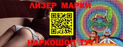 кокаин премиум Ирбит