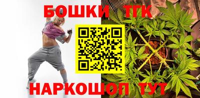 PSILOCYBIN Ипатово