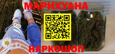 PSILOCYBIN Ипатово