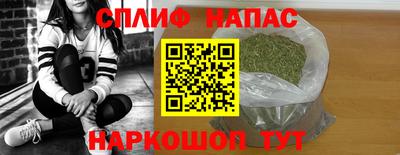 PSILOCYBIN Ипатово