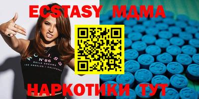 кокаин премиум Ирбит