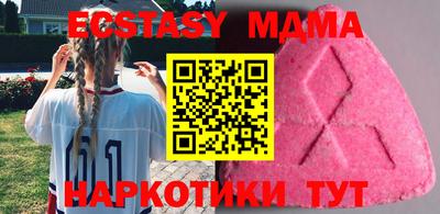 кокаин премиум Ирбит