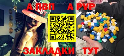 PSILOCYBIN Ипатово