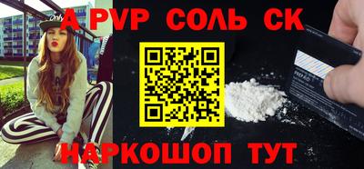 дистиллят марихуана Изобильный