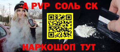 дистиллят марихуана Изобильный