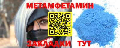 дистиллят марихуана Изобильный
