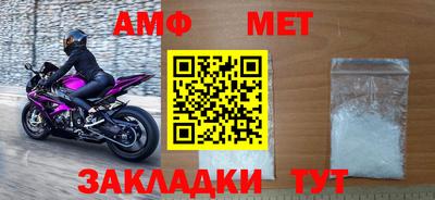 кокаин премиум Ирбит