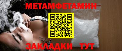кокаин премиум Ирбит