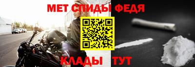 дистиллят марихуана Изобильный