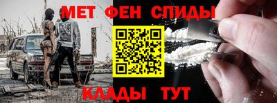 дистиллят марихуана Изобильный