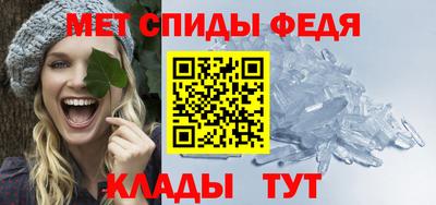 PSILOCYBIN Ипатово