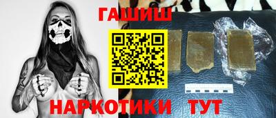 кокаин премиум Ирбит