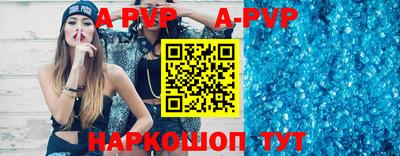 PSILOCYBIN Ипатово