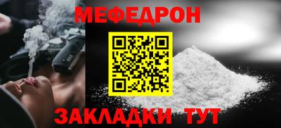 дистиллят марихуана Изобильный